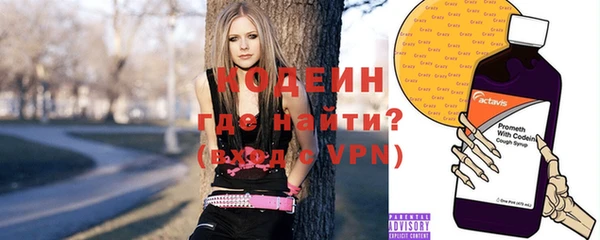 шишки Абдулино
