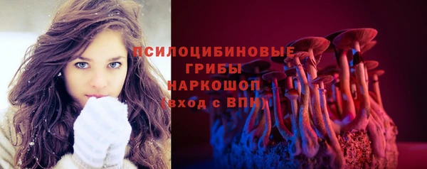 меф VHQ Абаза