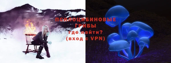 меф VHQ Абаза