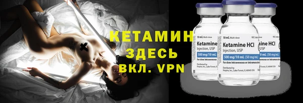 меф VHQ Абаза