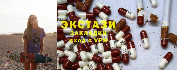 меф VHQ Абаза