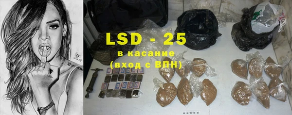 меф VHQ Абаза