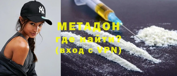 меф VHQ Абаза