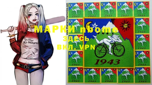 шишки Абдулино