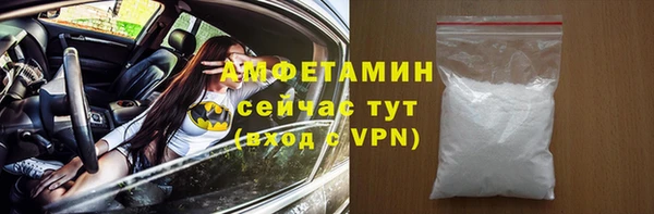 скорость mdpv Абинск