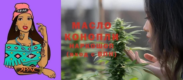 шишки Абдулино