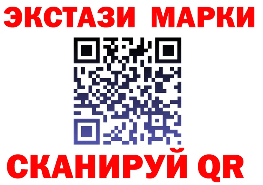 MDMA VHQ маркетплейс shop kraken Берёзовка